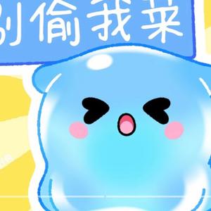 不知道取啥名头像