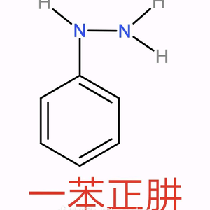 碳酸氢纳-脱碳甲醛So2-头像