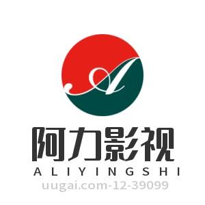 阿力影视大全头像