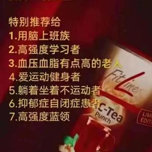 开心果头像