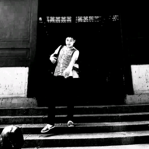 王丶小犟头像