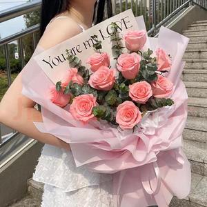 花花精油解说堂头像