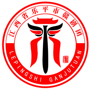 乐平市赣剧团头像