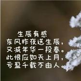 烈酒灼唇r头像