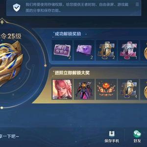 远方的烦恼头像