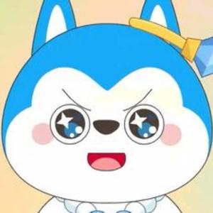 星座狗联盟哈小浪