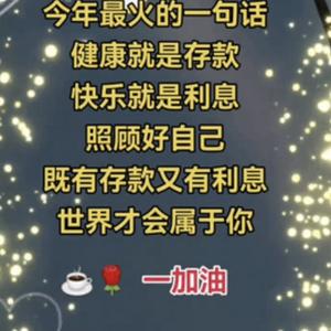 云间织梦人头像