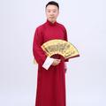 山西汗风古韵中式婚匠紹辰头像