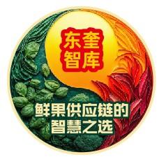 证悟1C5B头像