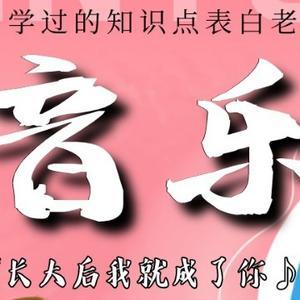 林梅子音舞达人头像