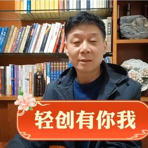 锋语故事汇头像