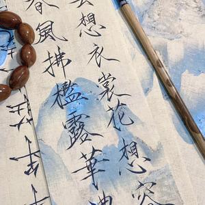 欧嘉洗护用品货源头像