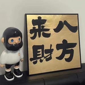 达叔说事头像