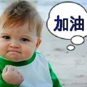 叶姊情商高低 头像