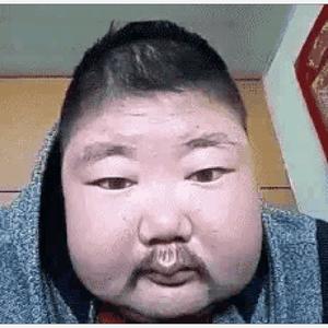 我不是人民币头像
