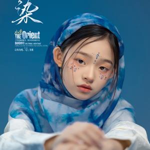 萌宝666777888头像