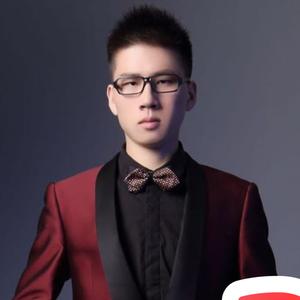 许凡gold头像