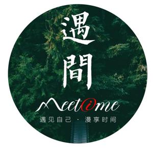 遇间Meetime头像