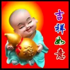 巴特影视头像