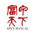 富甲天下APEXMANUAL头像