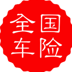 曼文车务（赵晔）头像