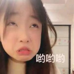 没病走两步头像