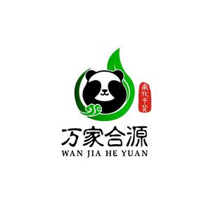 万家合源头像
