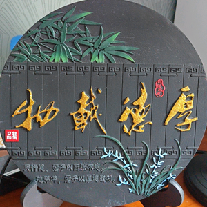 对影三人0T4e头像