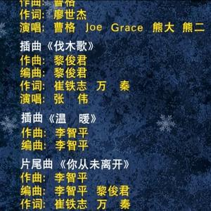 小娃娃解说头像
