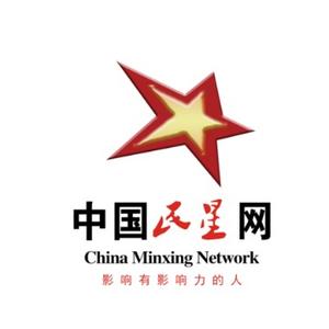 中国民星网头像
