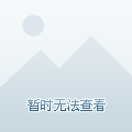 自由橡皮8k9头像