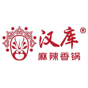 汉库麻辣香锅头像