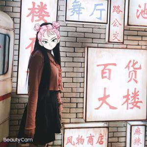 小喵喵影视解说头像