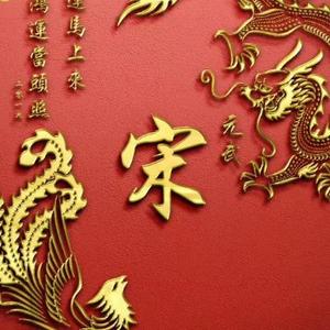 开心就好（搞笑视频）头像