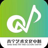 青宁艺术文化中心头像