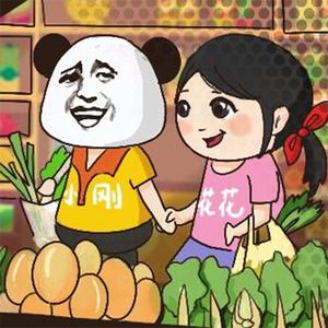 阿虎动画头像