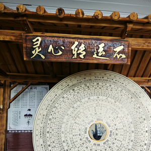橙子味橙子头像