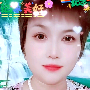 悠闲榆树0f3j头像