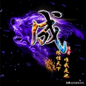 夜月无痕头像
