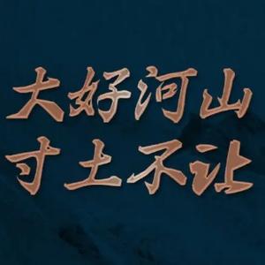 迷惘成瘾头像