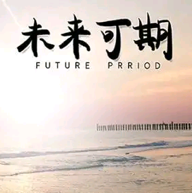 桐哥说农业头像