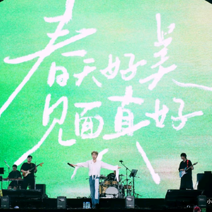 吃饱不慌张同学头像