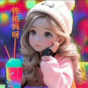 宗大米头像