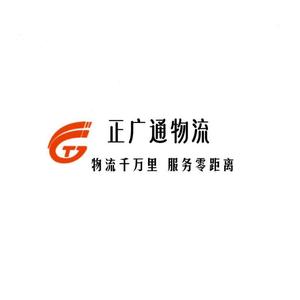 123tinh头像