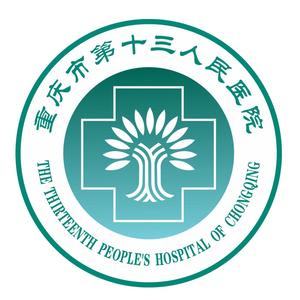 重庆市老年病医院头像
