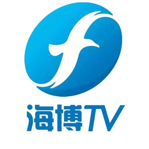 海博TV丨福建发布头像