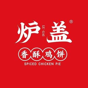 炉盖香酥鸡饼总部招商中心头像