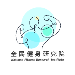 全民健身研究院头像