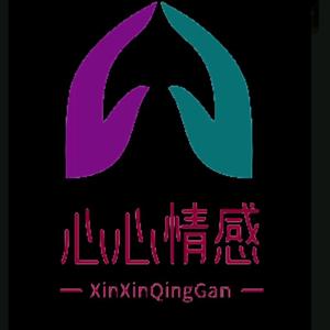 芯姐情感语录 头像