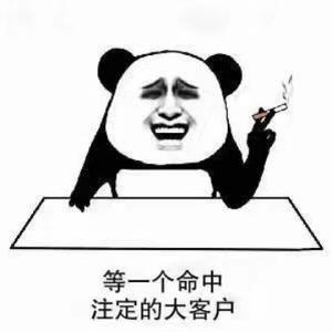 南阳二手车延鑫头像